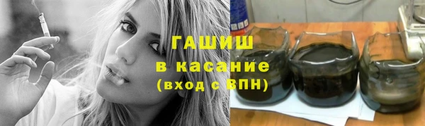 экстази Верхний Тагил