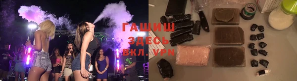 таблы Володарск